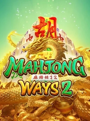 Starbet89 ทดลองเล่นฟรี mahjong-ways2