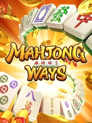 Starbet89 สมัครเล่นฟรี mahjong-ways